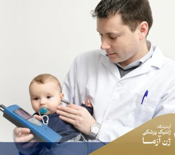 تشخیص ناشنوایی در جنین