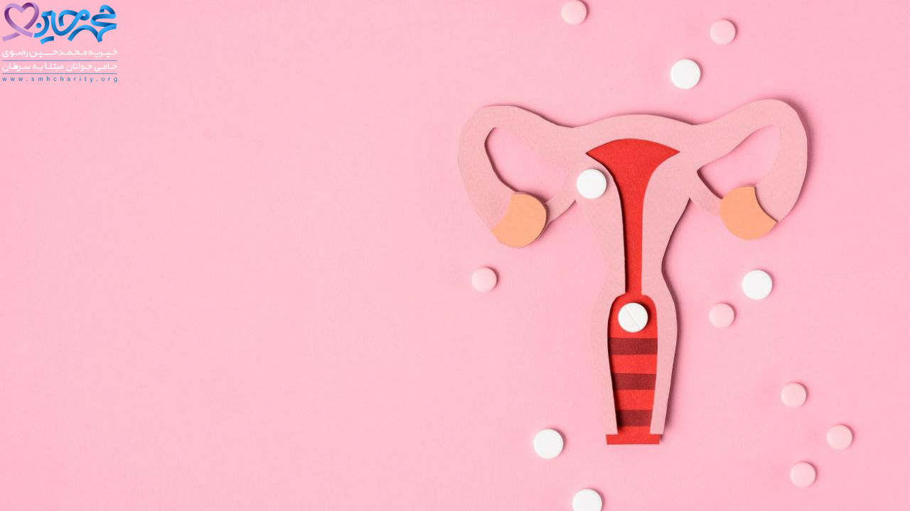 ژنتیک و سرطان دهانه رحم | آزمایشگاه ژنتیک اصفهان