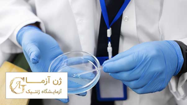 خدمات تخصصی آزمایش ژنتیک سرطان پروستات | ژن آزما