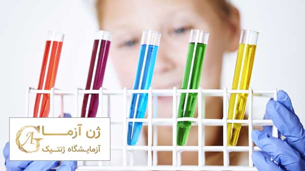 آزمایش dna برای اثبات فرزند | ژن رآزما