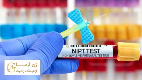 آزمایش ژنتیک از جنین | ژن آزما