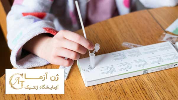 آزمایش اختلالات کروموزومی | ژن آزما