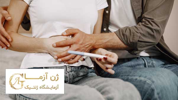 آزمایشگاه آزمایش ژنتیک بعد از سقط جنین | آزمایشگاه ژن آزما