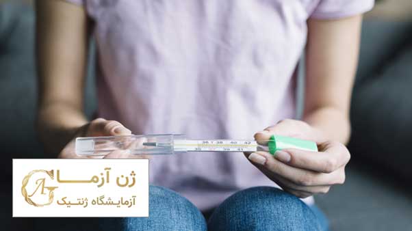 فرآیند انجام آزمایش ژنتیک ناباروری | ژن آزما