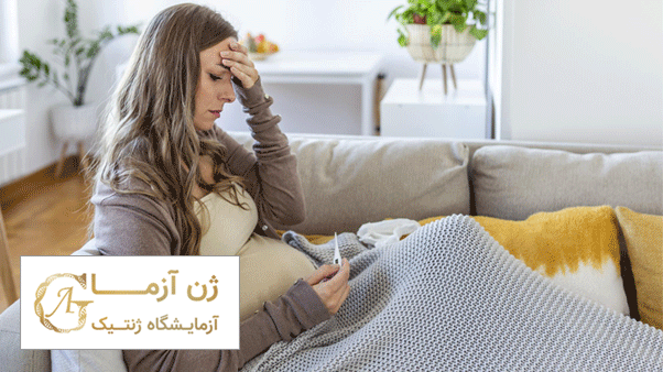 مرکز روش های تشخیص مشکلات پیش از تولد | ژن آزما