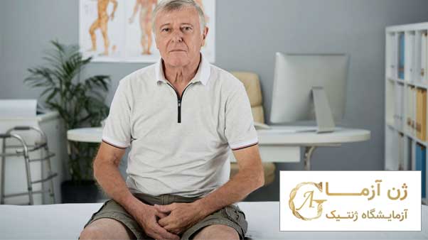 علائم سرطان پروستات | ژن آزما