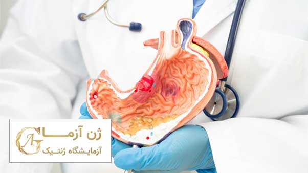 چگونگی تشخیص سرطان معده ارثی | ژن آزما