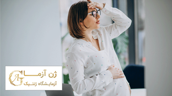 نحوه تشخیص مشکلات پیش از تولد | ژن آزما