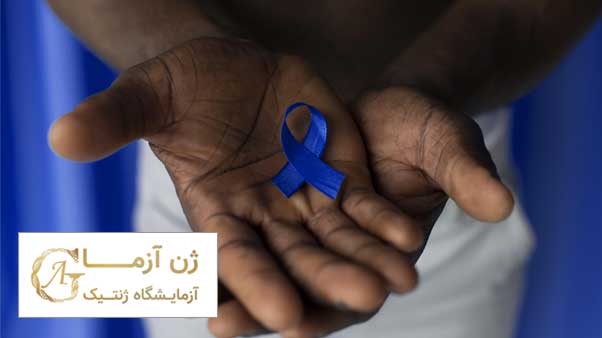 سرطان پروستات از چی میاد ؟ | ژن آزما