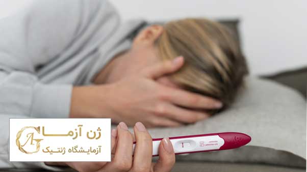 تشخیص سلامت جنین با آزمایش ژنتیک | ژن آزما