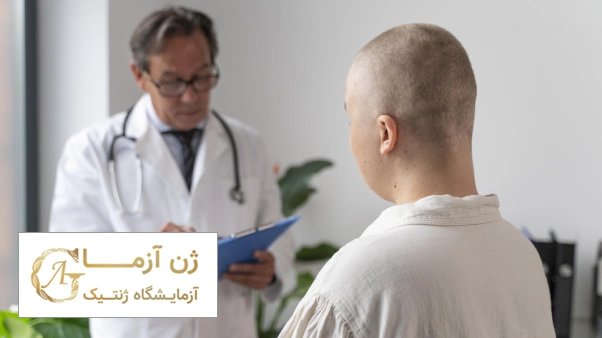 آیا برای سرطان پروستات درمان قطعی وجود دارد؟ | آزمایشگاه ژن آزما