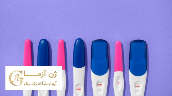 آزمایش قبل از بارداری | آزمایشگاه ژن آزما