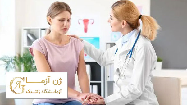 چه کسانی در معرض سرطان رحم هستند | ژن آزما