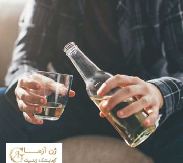 بررسی چه چیزهایی برای پروستات ضرر داره ؟ | آزمایشگاه ژن آزما