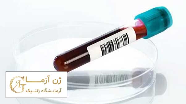 سلفری چگونه انجام میشود | ژن آزما