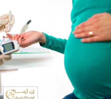 دیابت بارداری
