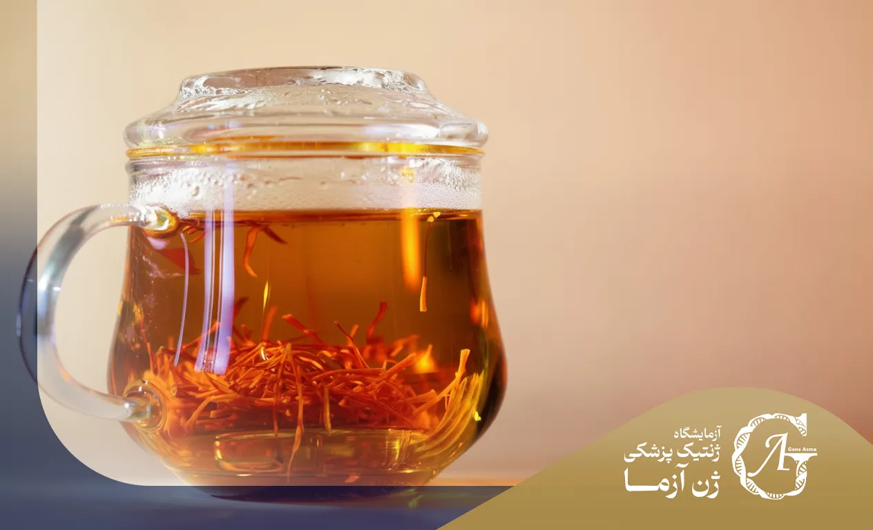 بررسی روش سقط جنین با زعفران