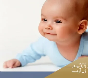 راهنمای کامل پسرزایی (روشی مطمئن برای پسرزایی)